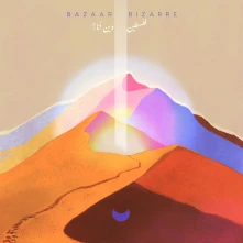 CD BAZAAR BIZARRE