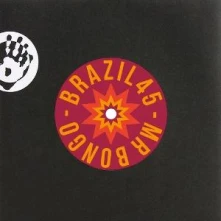 Vinyl 7-CURUMIN CHAMA CUNHA TA QUE EU VOU CONTAR / RIO BABILONIA