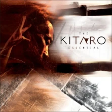 CD ESSENTIAL