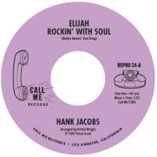 Vinyl 7-ELIJAH ROCKIN' WITH SOUL / EAST SIDE