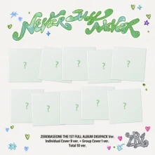 CD Never Say Never