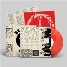 Vinyl DEMO 1
