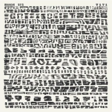 Vinyl MONDE UFO - 7171