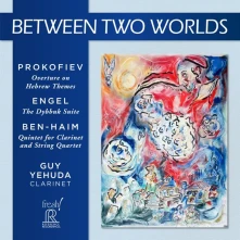 CD Yehuda, Guy - Between Two Worlds