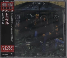 CD Trouble 4