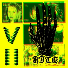 CD VII