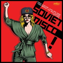 Vinyl V/A - SOVIET DISCO