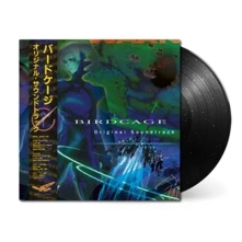 Vinyl BIRDCAGE