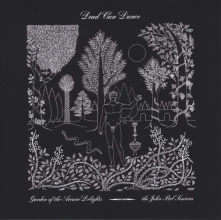 CD GARDEN OF THE ARCANE DELIGHTS + PEEL SESSIONS