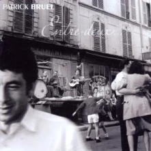 CD Entre Deux