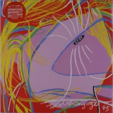 Vinyl 45