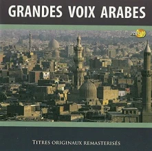 CD LES GRANDES VOIX ARABES