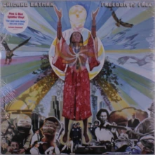 Vinyl FREEDOM IS FREE