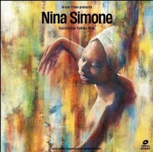 Vinyl Vinyl Story (Japan Import Edition)
