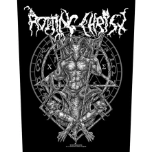 Rotting Christ, Nažehlovačka Hellenic Black Metal
