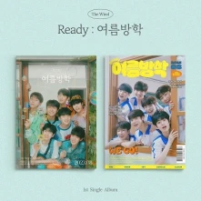 CD Ready: Sumer Break