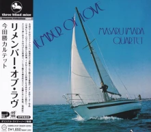 CD Remember Of Love