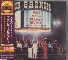 CD LIVE IN NEW ORLEANS