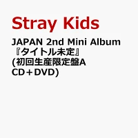 CD Circus
