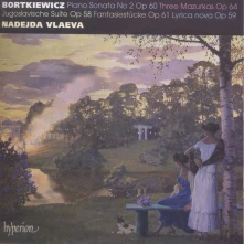 CD BORTKIEWICZ: PIANO SONATA NO. 2 & OTHER WORKS