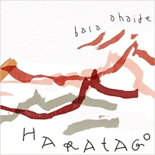 CD HARATAGO_ BASA AHAIDE