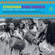 Various Artists, Vinyl ETHIOPIAN RARE GROOVE
