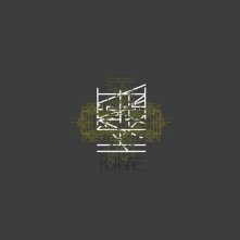 CD KHANATE