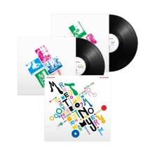Metronomy, Vinyl BBC SESSIONS