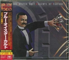 CD AGENTS OF FORTUNE