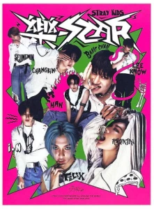 CD Rock-Star