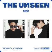 CD Unseen