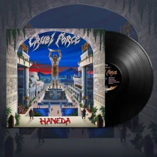 Vinyl Haneda