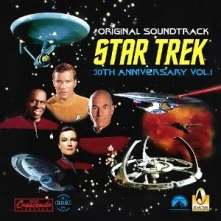 Original Soundtrack, Vinyl STAR TREK- 30TH ANNIVERSARY VOL. 1