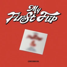 CD My First Flip