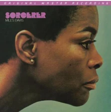 Vinyl SORCERER