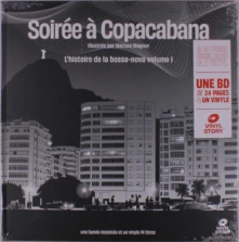 Vinyl VINYL STORY