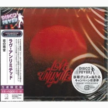 CD Love Unlimited Orchestra - Love Unlimited