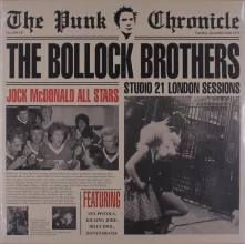 Vinyl 21 STUDIO SESSIONS