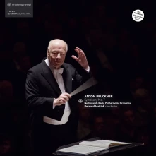 Vinyl BRUCKNER NO. 7 (VINYL)