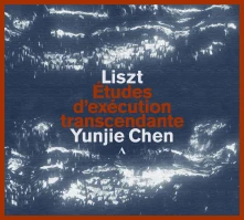 CD LISZT: ETUDES D'EXECUT...