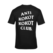 AKKC thumbnail