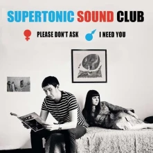 Vinyl PLEASE DON'T ASK/ I NEED YOU