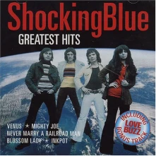 CD GREATEST HITS