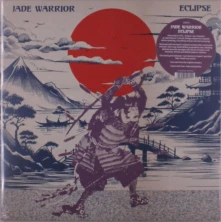 Vinyl ECLIPSE