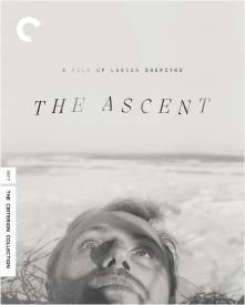 Blu-ray ASCENT
