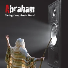 Vinyl SWING LOW, ROCK HARD
