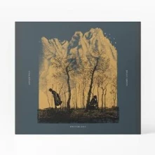 CD HINTERLAND