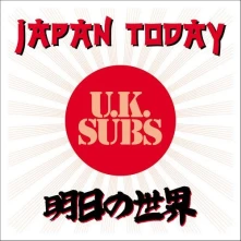 Vinyl JAPAN TODAY