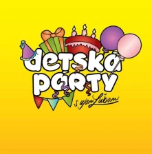 Ujo Lubo a Junior, DVD DETSKA PARTY S UJOM LUBOM 1
