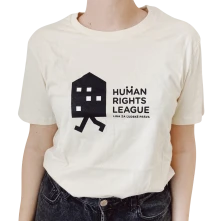 Human Rights League Black icon thumbnail